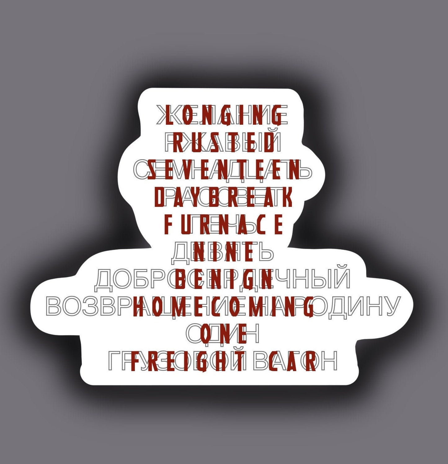 Winter Soldier Trigger Words Sticker