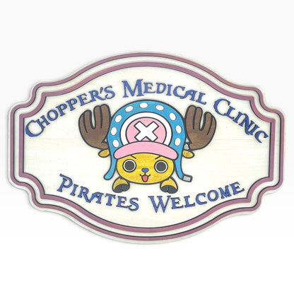 Chopper's Medical Clinic Wooden Wall Sign