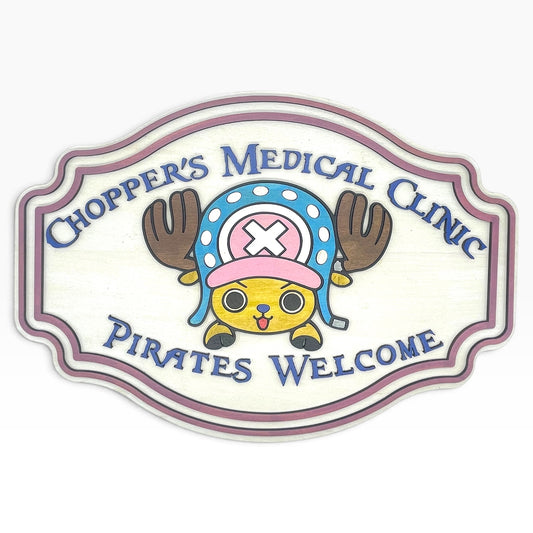 Chopper's Medical Clinic Wooden Wall Sign